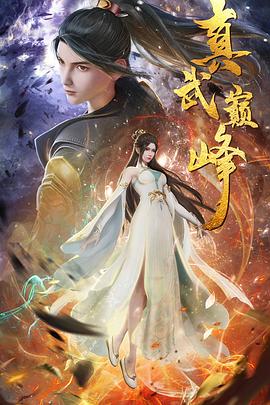 常州seo价格怎么做