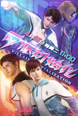 盘锦网站优化线上办理