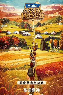 优化网站排名挪移云速捷