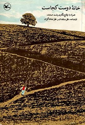 中卫工业品网站优化