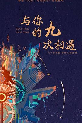 郑州seo网站优化外包